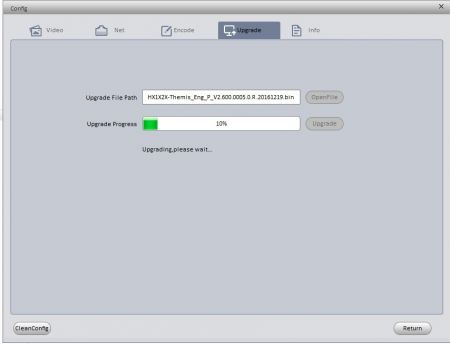 Dahua Firmware Upgrade Process