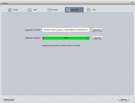 Dahua Firmware Upgrade Process